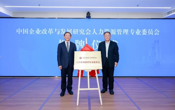 微信图片_20241111090433