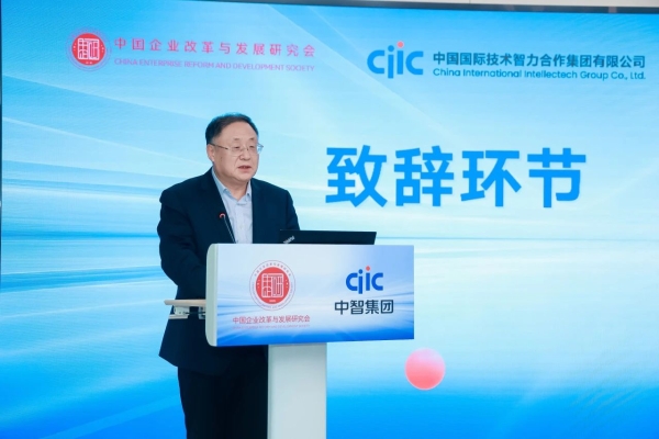 微信图片_20241111090528