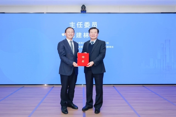 微信图片_20241111090535