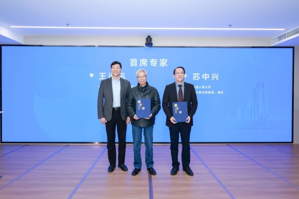 微信图片_20241111090543