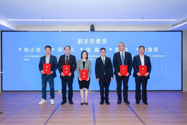 微信图片_20241111090539