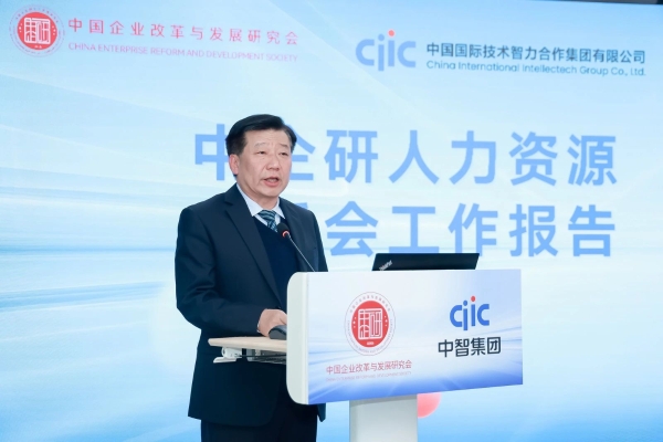 微信图片_20241111090551