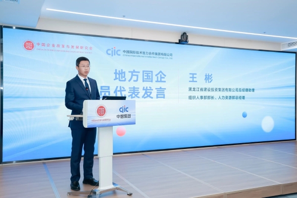 微信图片_20241111090605