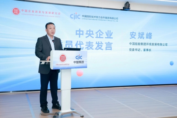 微信图片_20241111090600