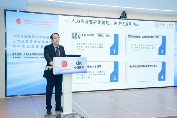 微信图片_20241111090617