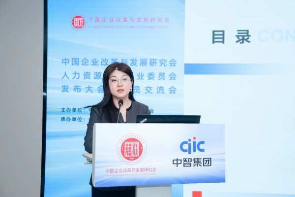 微信图片_20241111090624