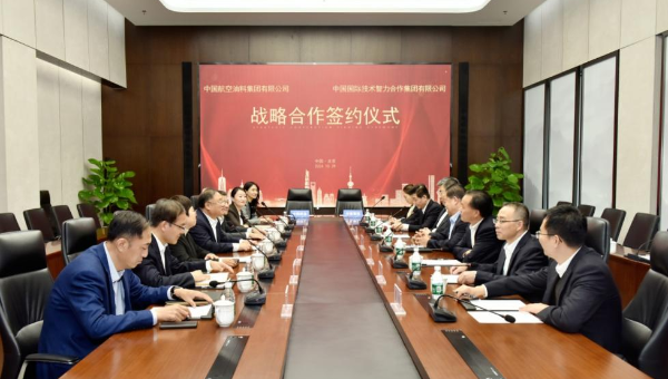 微信图片_20241111092327