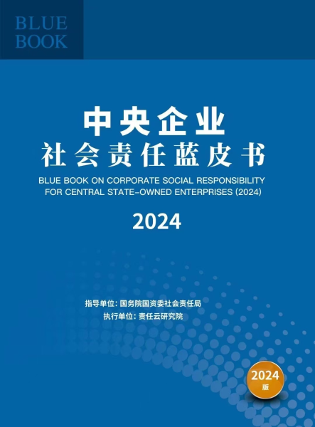 微信图片_20241118091055