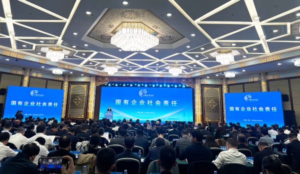 微信图片_20241118090016