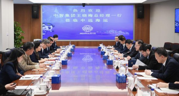 微信图片_20241118091548