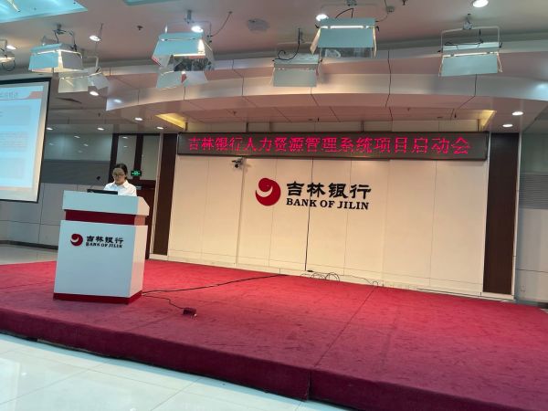 廖超琼